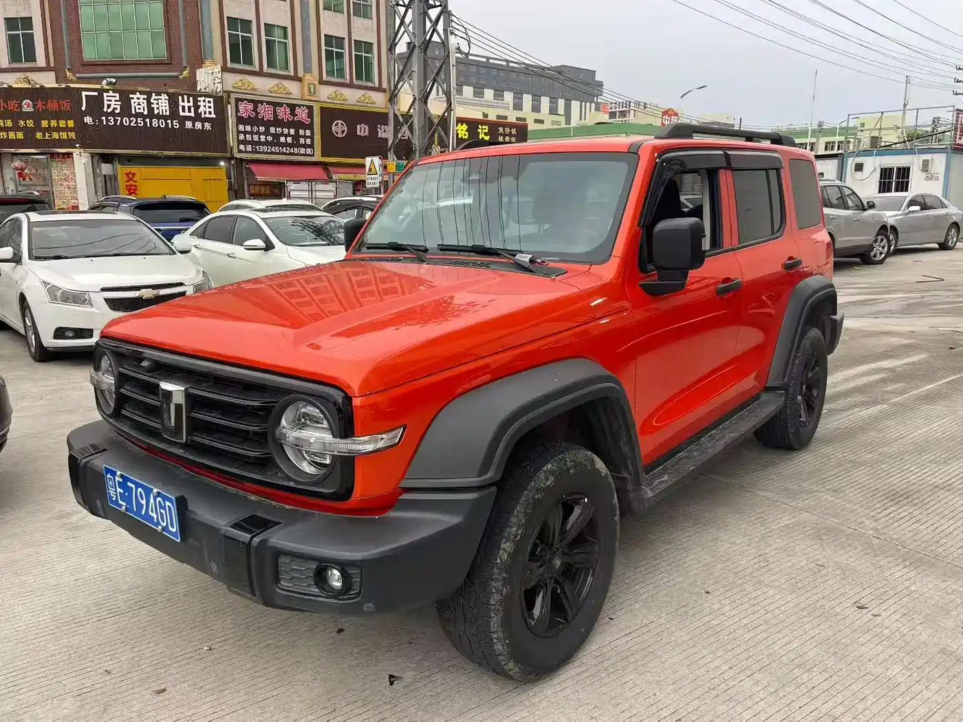 Tank 300 2023 Off-Road Edition 2.0T Challenger