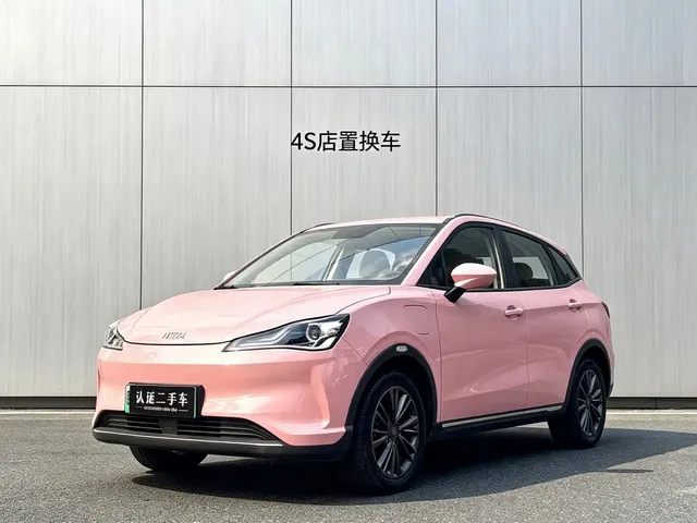 Nezha Auto Nezha V 2022 Trend 400 Lite Pink Custom Edition