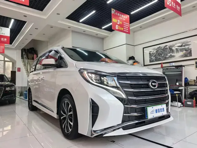 GAC Trumpchi M8 2021 Leading Show Series 390T Premium Edition