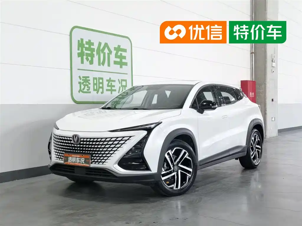 Changan UNI-T 2021 1.5T Excellence