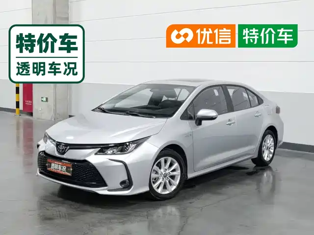 Toyota Corolla 2023 1.2T Elite Edition