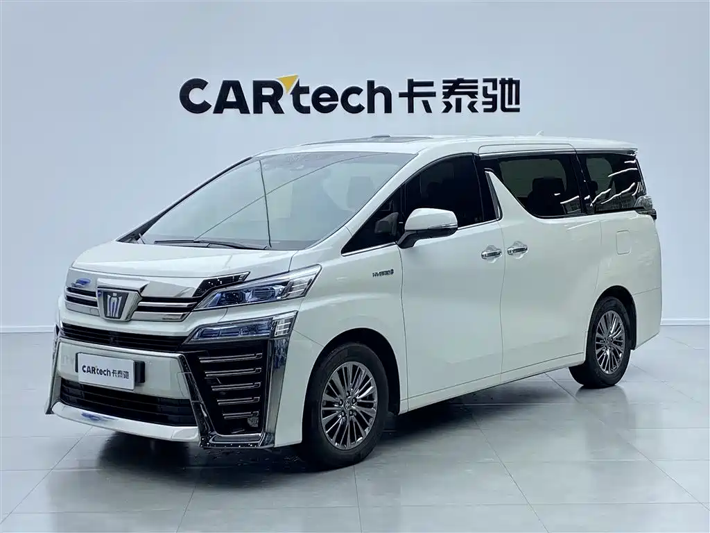 Toyota Vellfire 2020 Twin Engine 2.5L HV Luxury Edition
