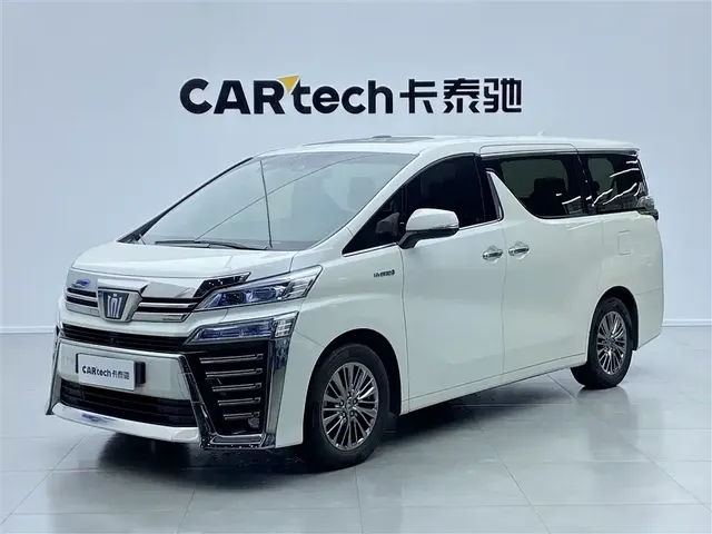 Toyota Vellfire 2020 Twin Engine 2.5L HV Luxury Edition