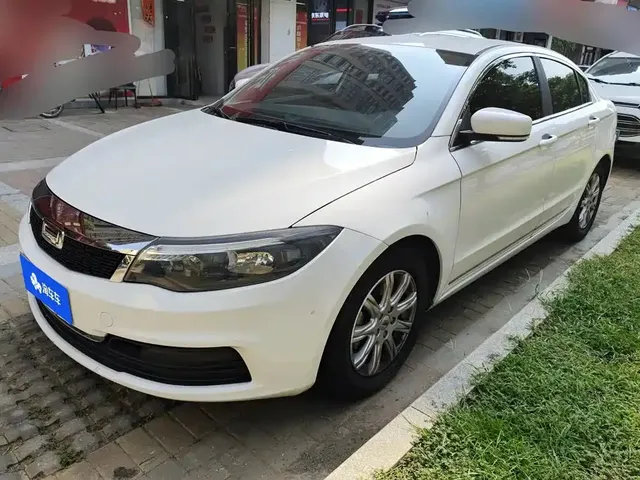 Qoros 3 2021 Model 3S Sedan 1.5T CVT Leading