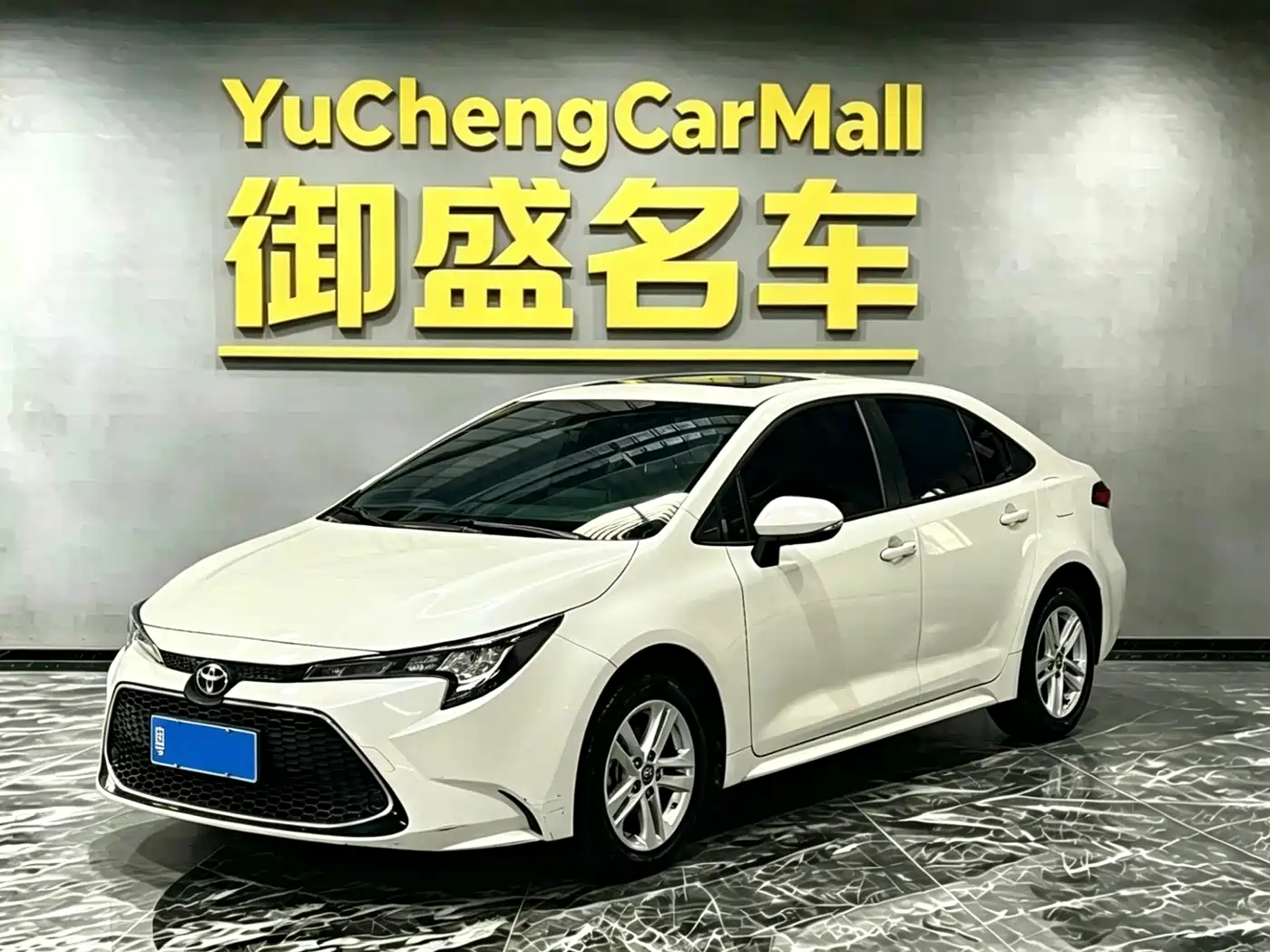 Toyota Levin 2019 185T CVT Luxury Edition China V