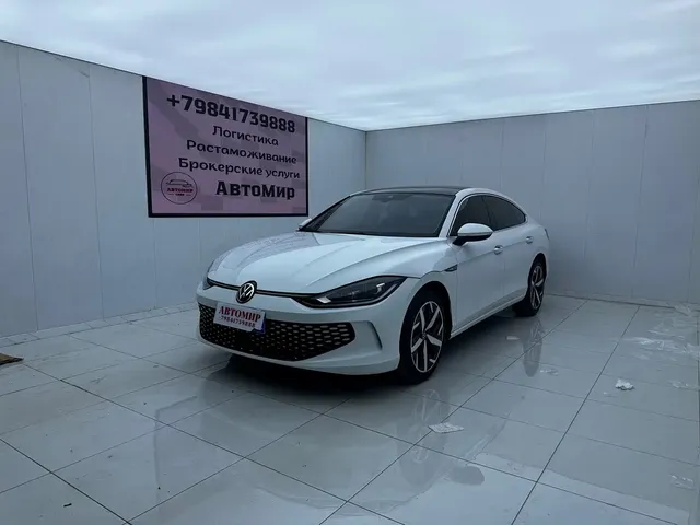 Volkswagen Lamando 2023 Lamando L 280TSI DSG Super Spicy Flagship Edition