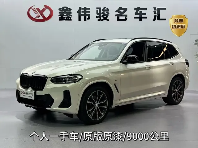 BMW X3 2023 Facelift xDrive30i Leading M Night Package