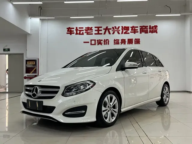 Mercedes-Benz B-Class 2017 B 200 Dynamic