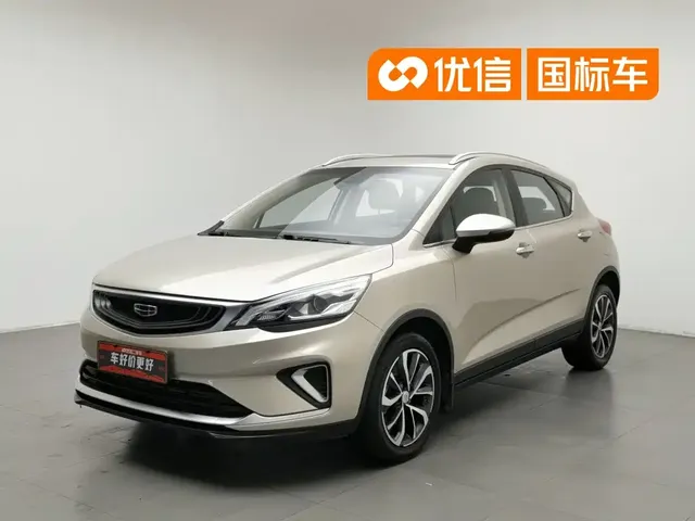Geely Emgrand GS 2019 1.4T CVT Elegance
