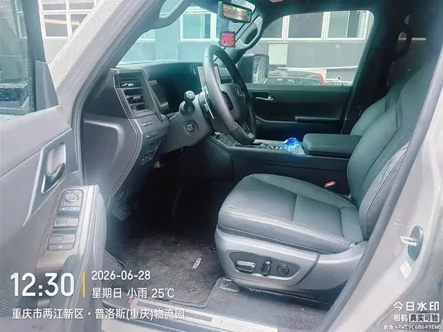 Lexus GX 2024 OVERTRAIL Summit Edition