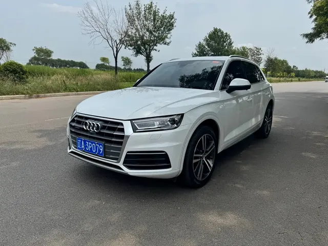 Audi Q5L 2020 40 TFSI Prestige Fashion