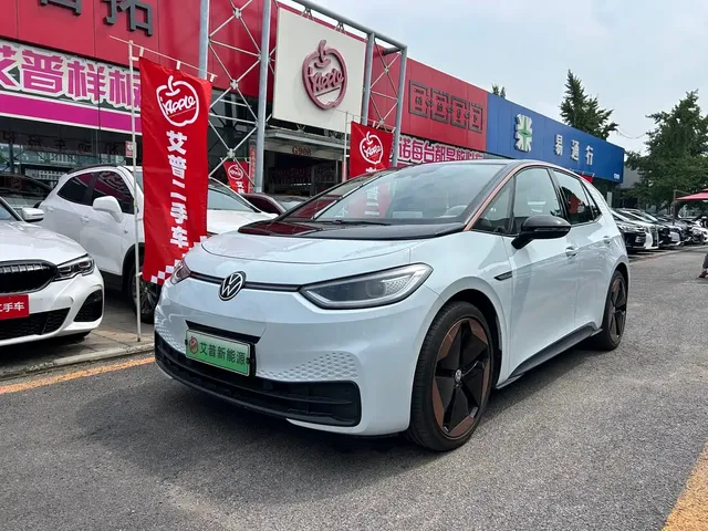 Volkswagen ID.3 2023 Ultimate Smart Edition