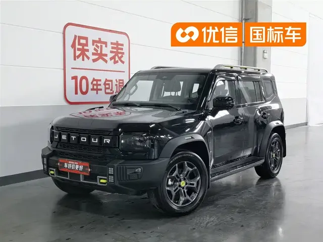 Jetour Shanhai T2 2024 C-DM 129KM Forest Edition