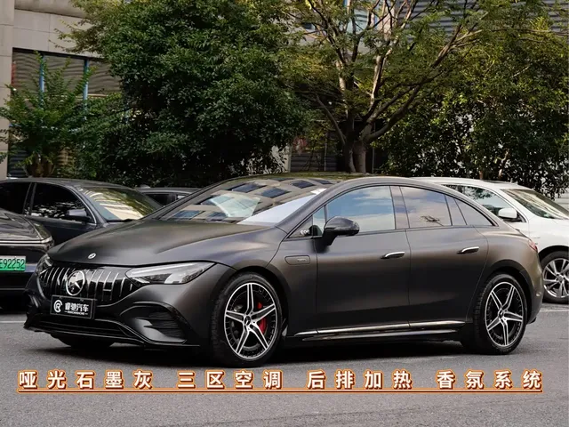 Mercedes-Benz EQE AMG 2023 AMG EQE 53 4MATIC+