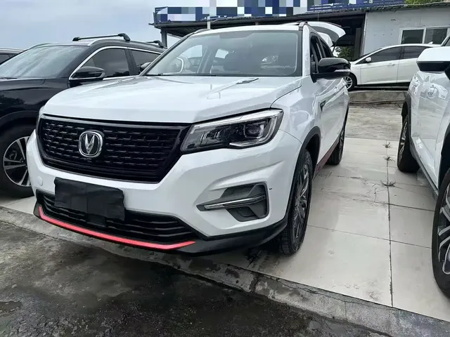 Changan CS75 2021 Glory Million Edition 280T DCT Luxury
