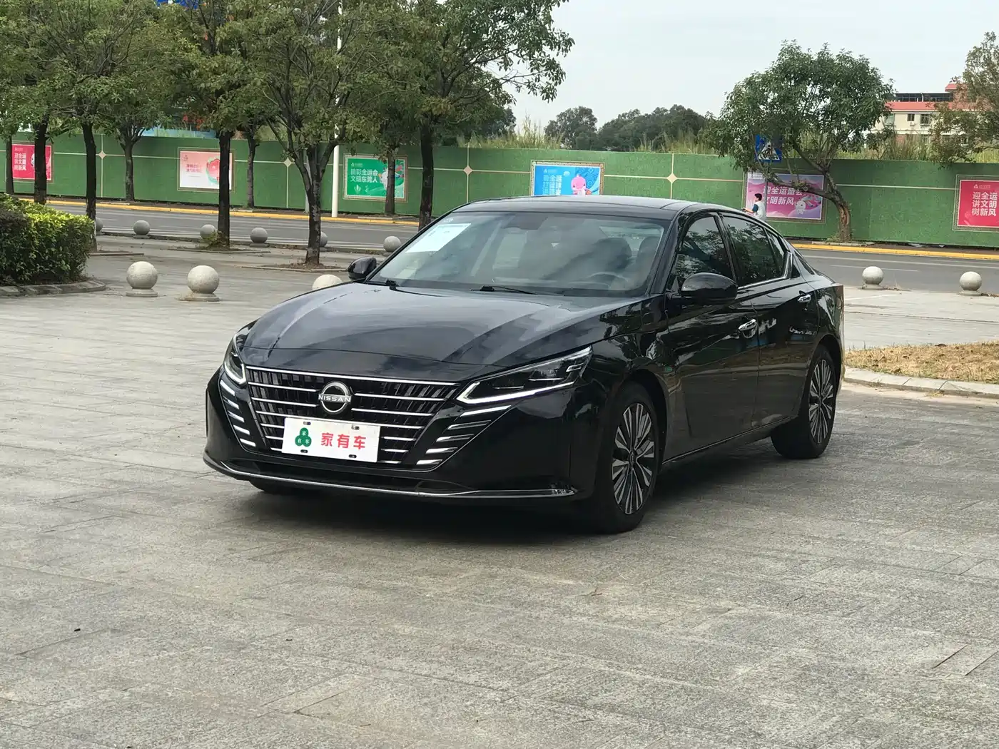 Nissan Teana 2022 2.0L XL-Upr Premium Edition