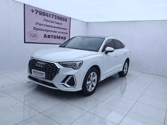 Audi Q3 Sportback 2022 35 TFSI Progressive