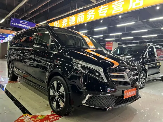 Mercedes-Benz V-Class 2022 V 260 L Long Wheelbase Prestige Edition