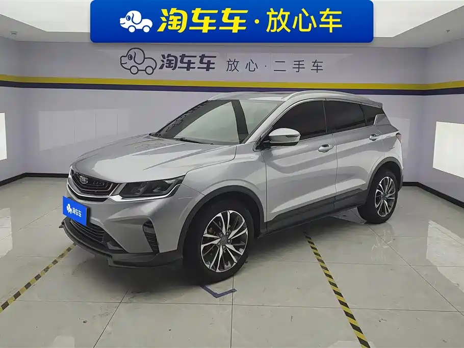 Geely Binyue 2019 Sport 260T DCT Ranger China VI