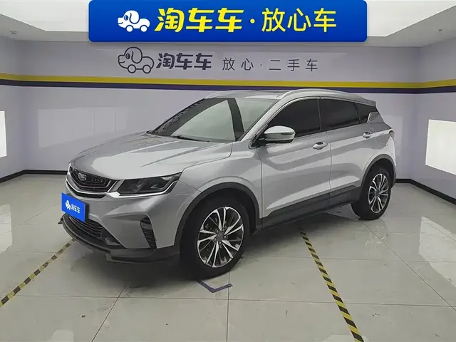 Geely Binyue 2019 Sport 260T DCT Ranger China VI