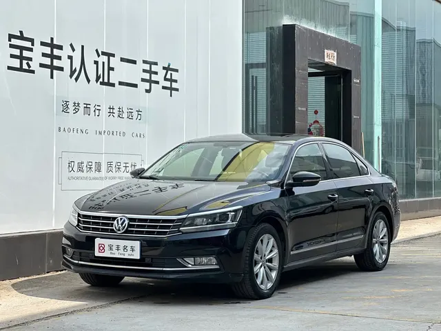 Volkswagen Passat 2017 330TSI DSG Prestige