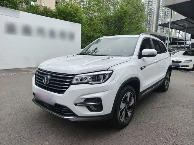 Changan CS75 2020 280T Automatic Elite Smart (China VI)