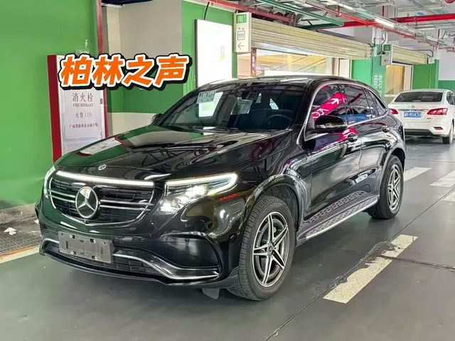Mercedes-Benz EQC 2022 EQC 400 4MATIC