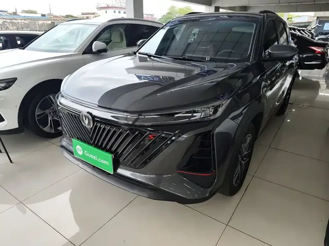 Changan CS75 PLUS 2022 2nd Gen 1.5T Automatic Premium