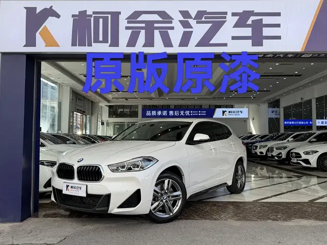 BMW X2 2022 sDrive25i M Sport Package