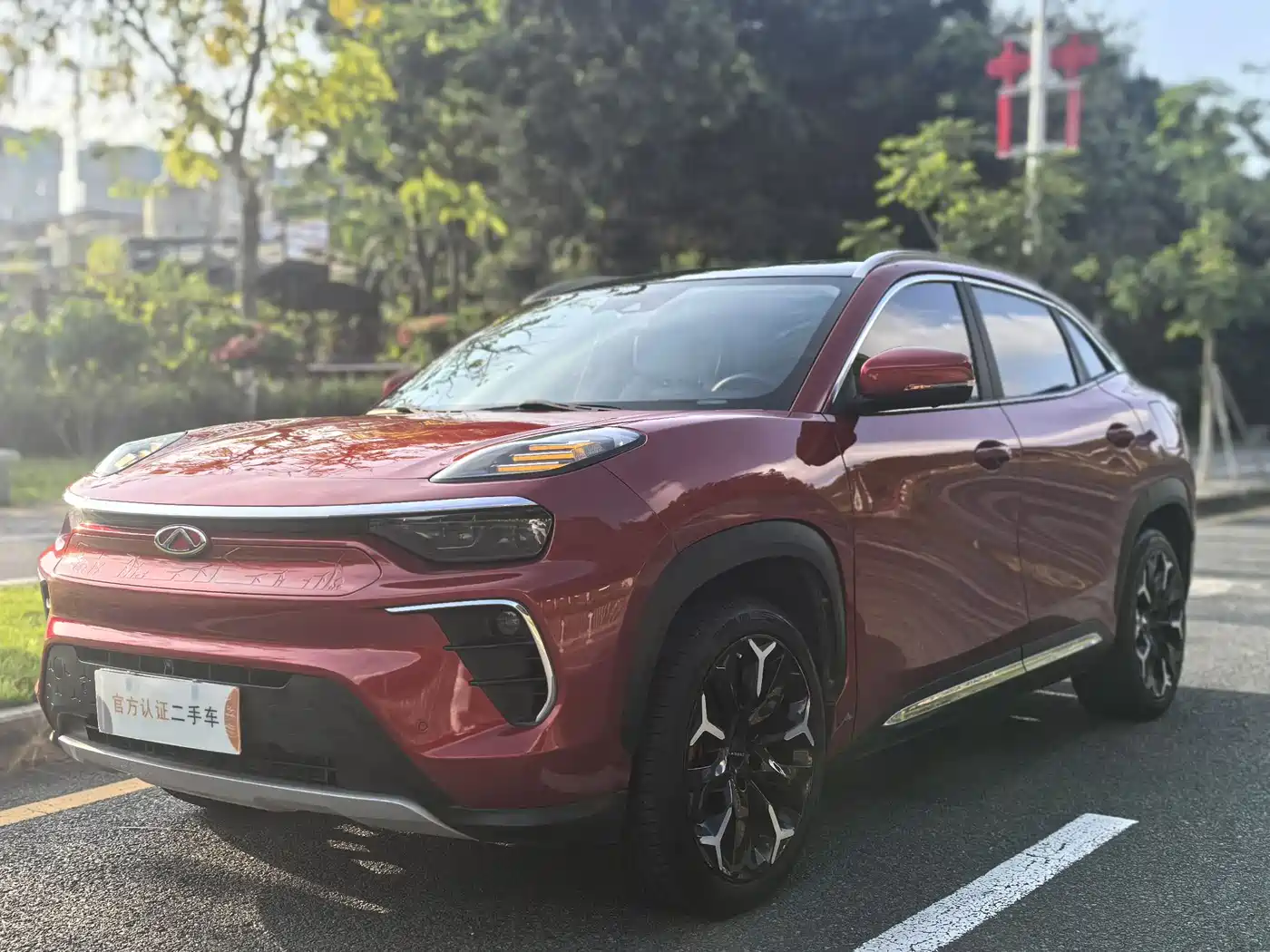 Chery New Energy Big Ant 2020 High Energy Pro
