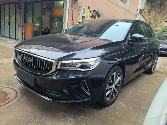 Geely Emgrand 2022 4th Generation 1.5L CVT Flagship