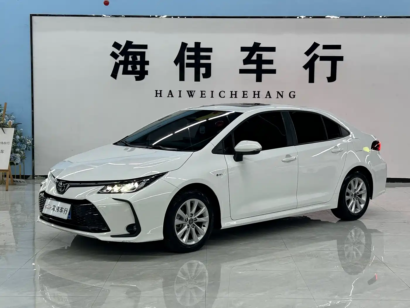 Toyota Corolla 2024 1.2T Elite Edition
