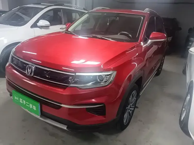 Changan CS35 PLUS 2019 1.6L Manual ChangLian