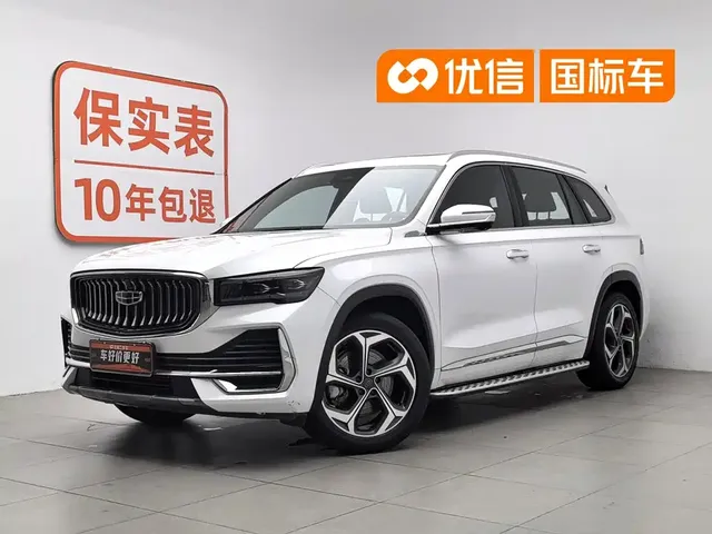Geely Xingyue L 2021 2.0TD High-Power AWD Premium