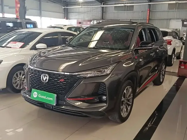 Changan CS75 PLUS 2021 2.0T Automatic Flagship