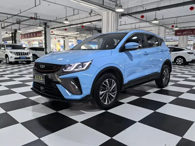 Geely Binyue 2021 1.4T DCT Platinum Edition