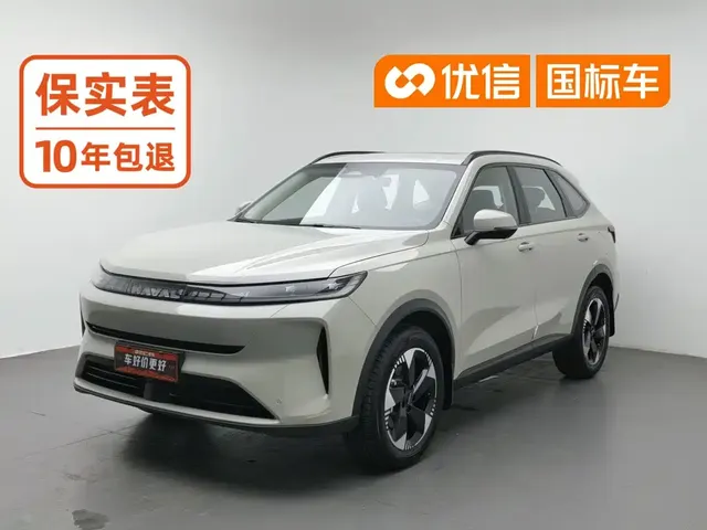 Haval H6L 2026 Model 1.5T Base Version