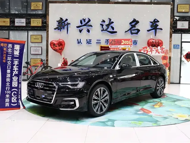 Audi A6L 2026 Model Year 45 TFSI Premium Dynamic