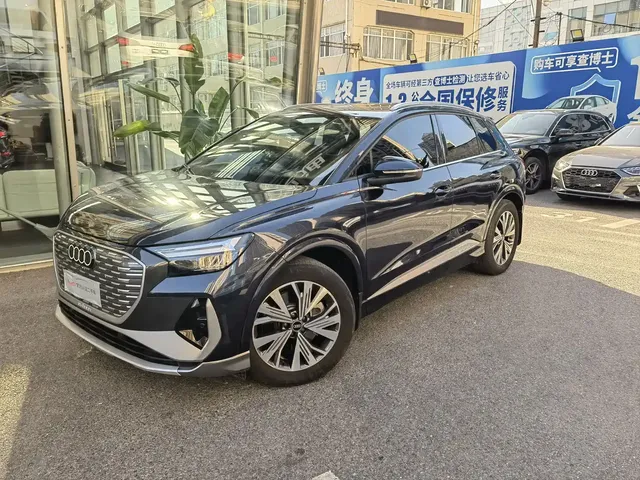 Audi Q4 e-tron 2023 40 e-tron Pioneer Edition