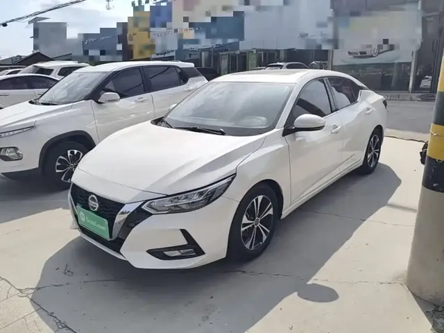 Nissan Sylphy 2021 1.6L XL CVT Joy Edition