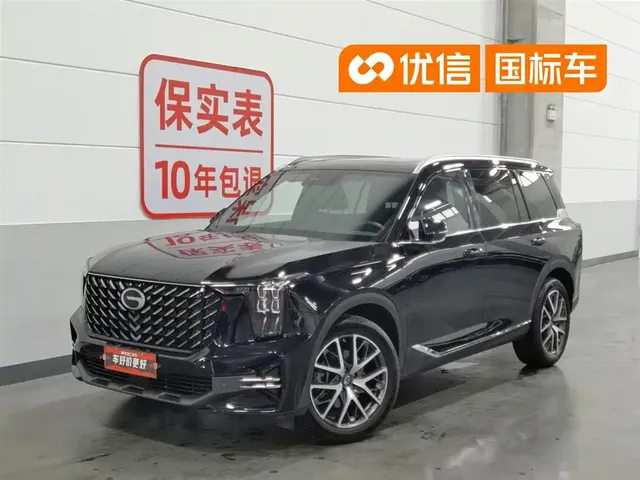 GAC Trumpchi GS8 2024 Navigator Series 2.0TGDI 2WD Luxury Smart Connect Edition