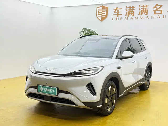 BYD Hai Shi 05 EV 2025 520KM Flagship Smart Navigation Edition