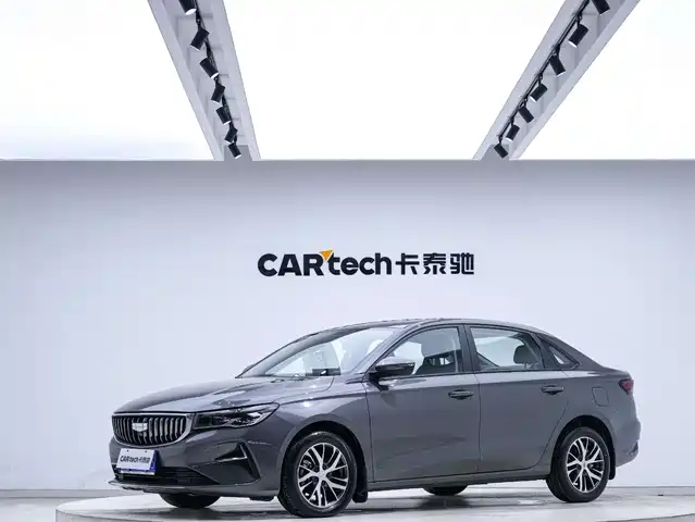 Geely Emgrand 2025 4th Gen 1.5L CVT Soaring Dragon Edition