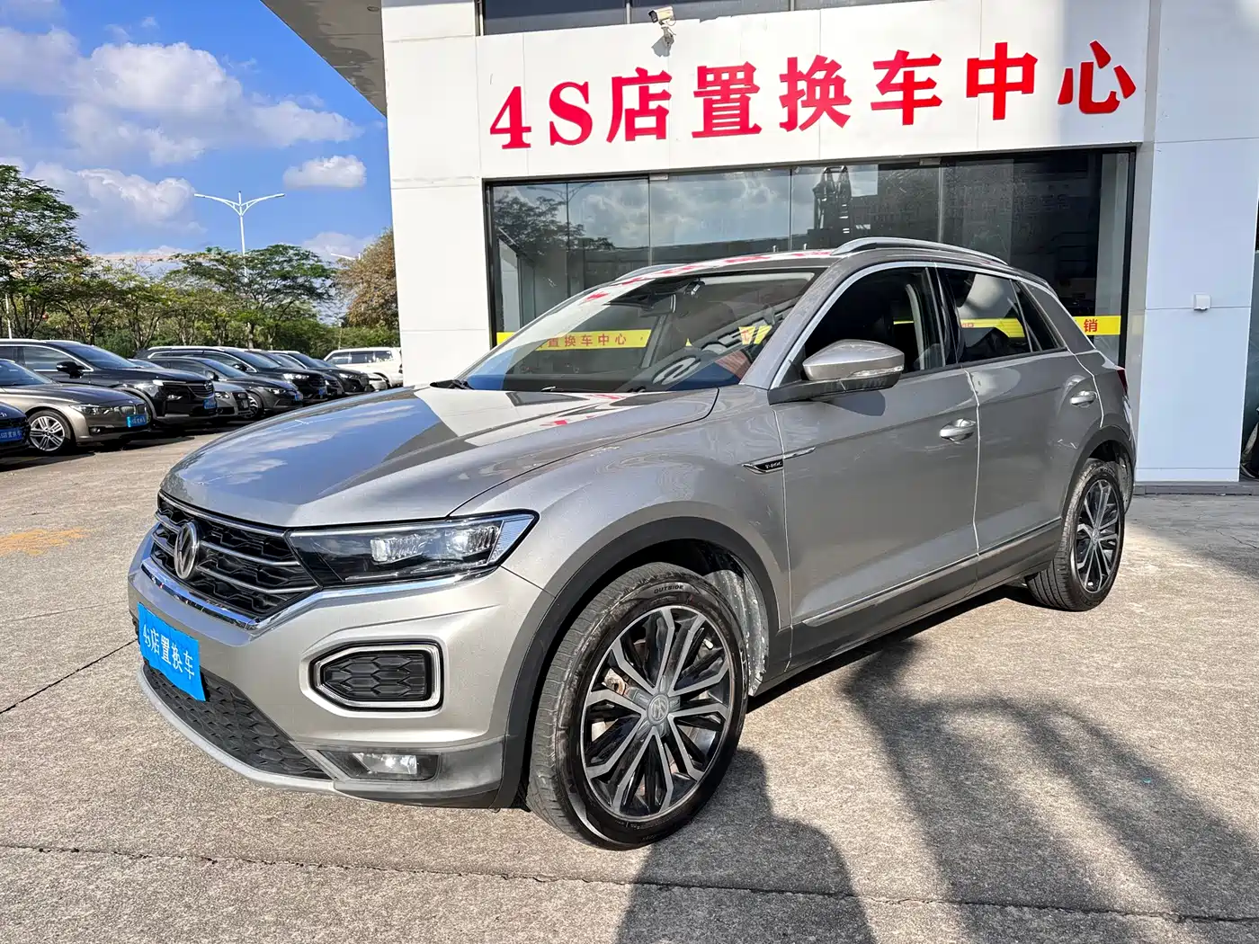 Volkswagen T-ROC 2020 280TSI DSG 2WD Comfort