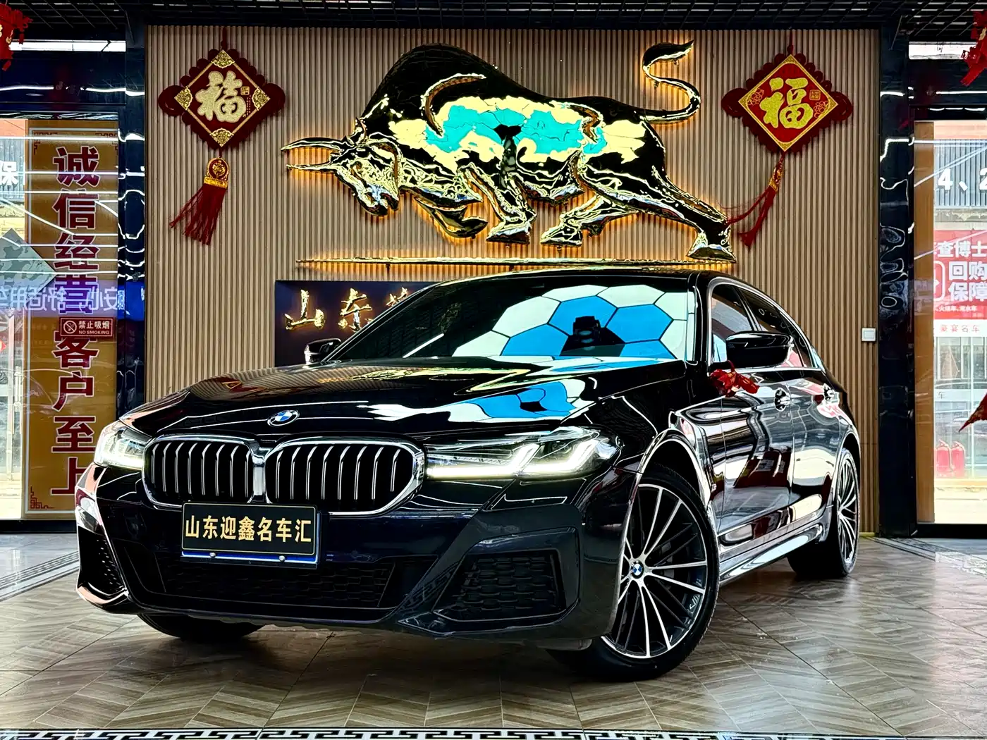 BMW 5 Series 2021 530Li Premium M Sport Package