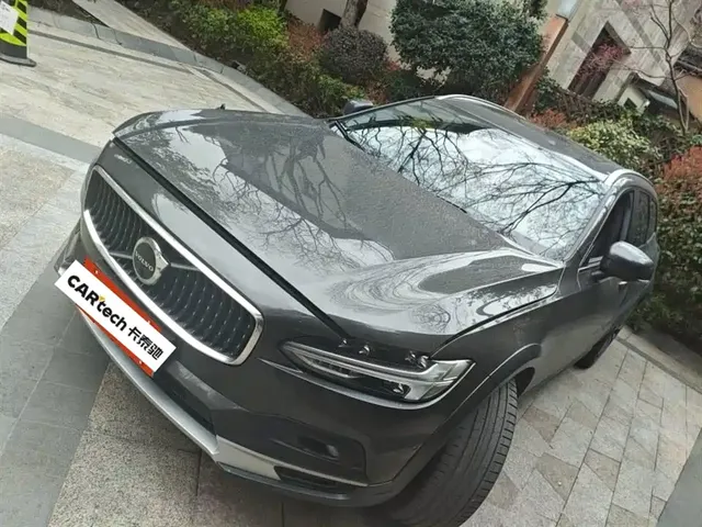 Volvo V90 2023 Cross Country B5 AWD Smart Premium Edition