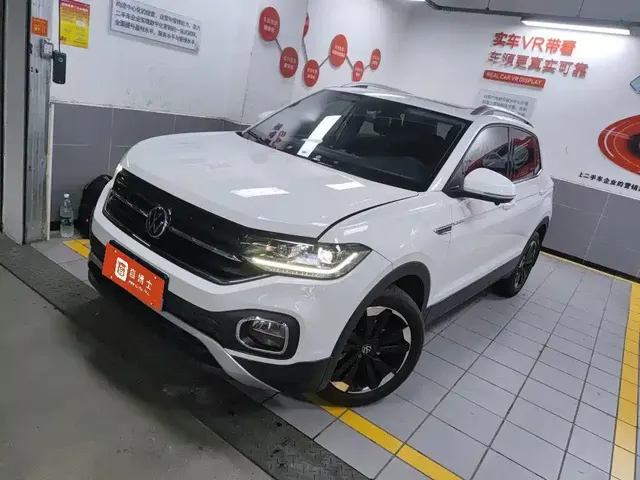 Volkswagen Tanying 2021 200TSI DSG Joy Smart Connect Edition