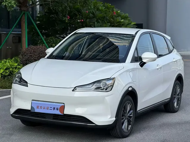Nezha Auto Nezha V 2022 Trend 400 Lite