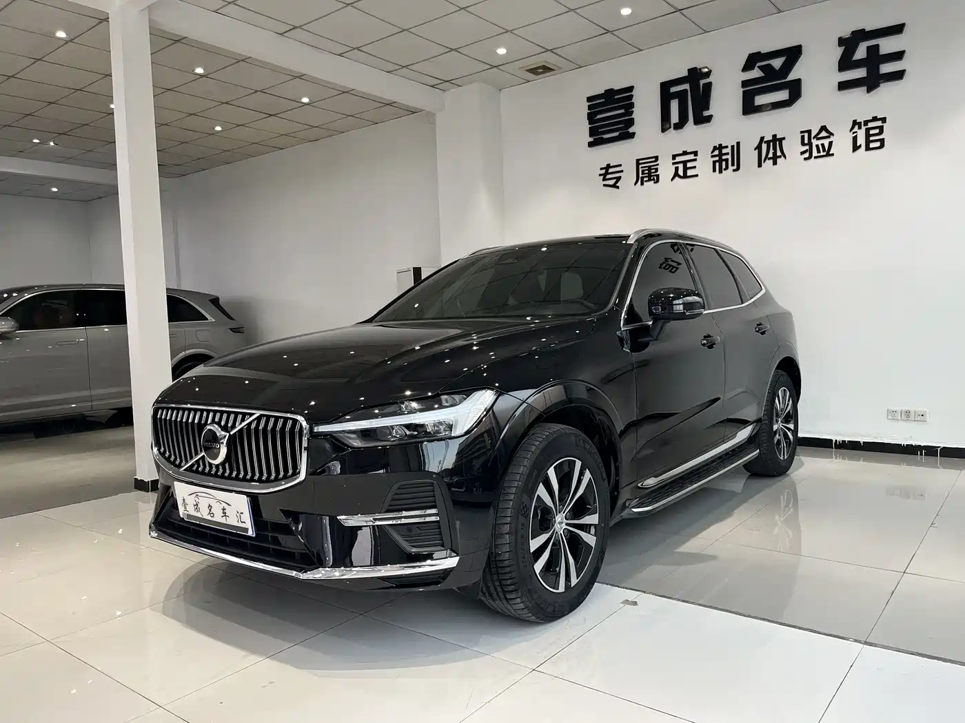 Volvo XC60 2025 B5 AWD Smart Luxury Edition