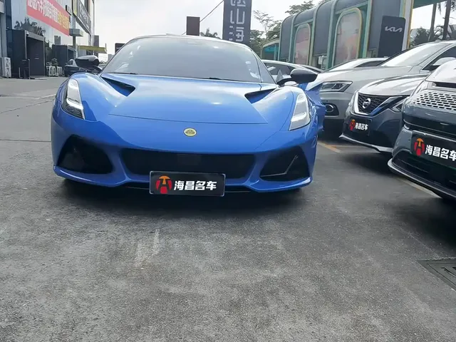 Lotus Cars EMIRA 2021 2.0T DCT First Edition